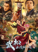 婷婷综合缴情亚洲五月伊
